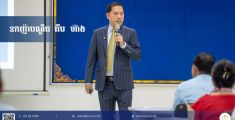 បណ្ឌិត គីម ហ៊ាង៖ មេរៀនជីវិត ការអប់រំ និងកីឡាដែលស្តែងចេញពីបេះដូង