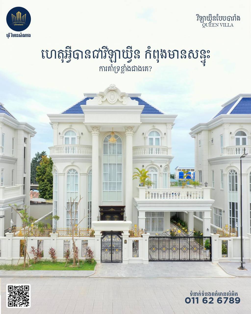 photo 2026-04-06 10-11-57