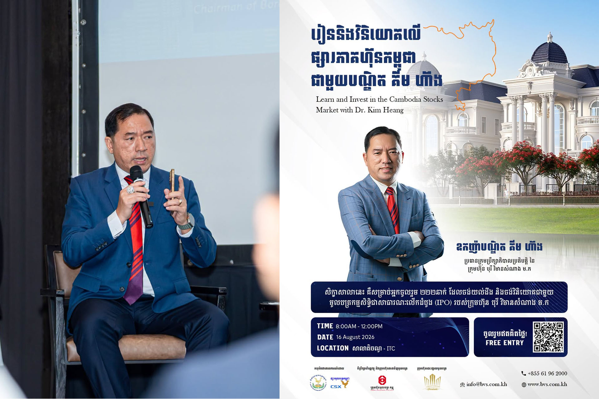 Website1