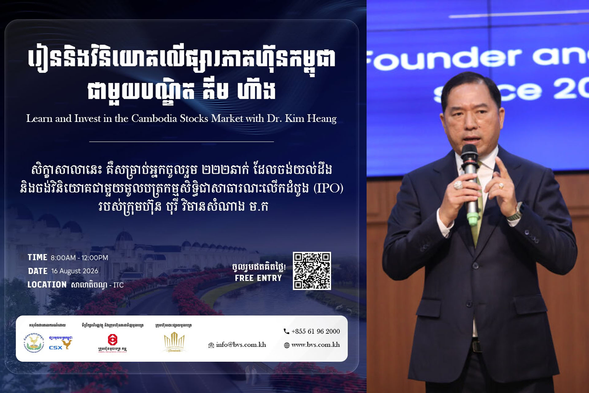 Website2
