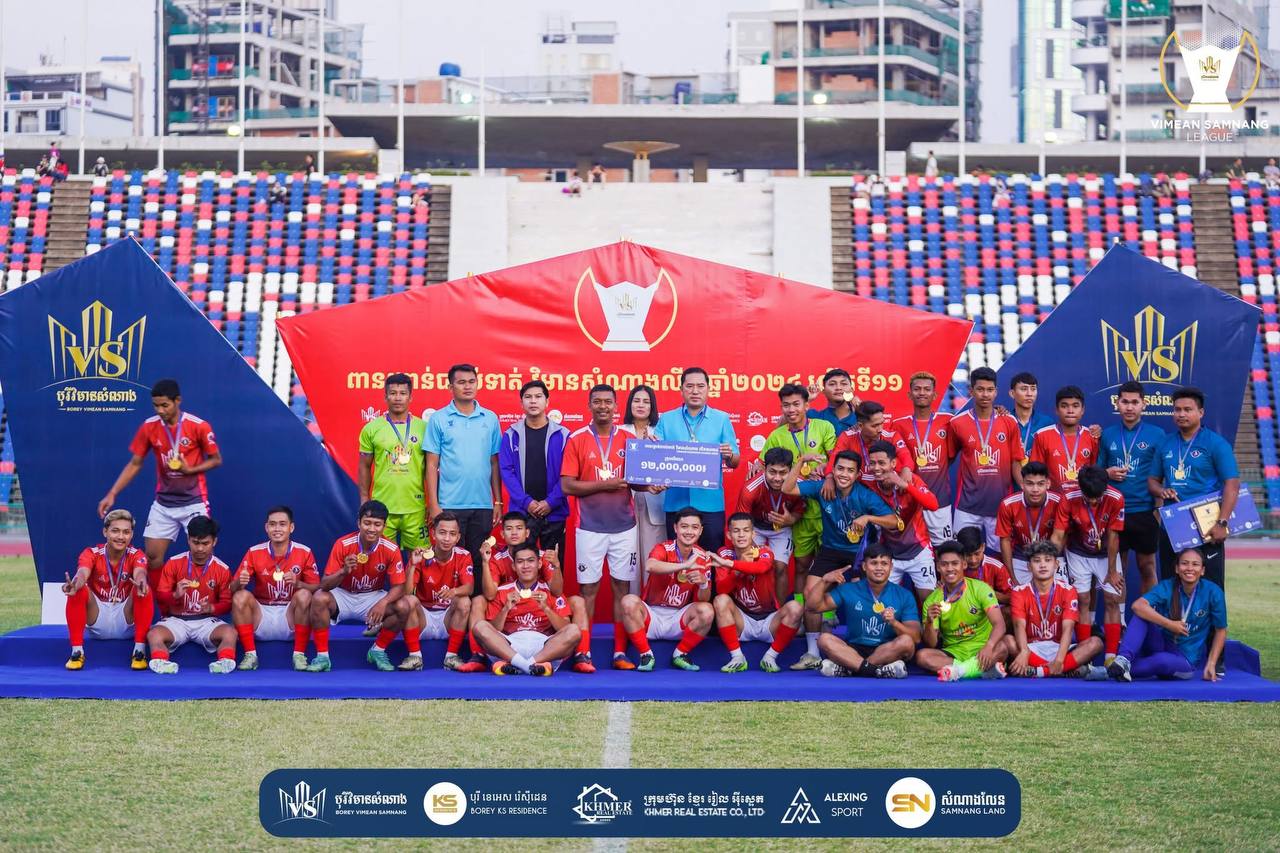 vimean-samnang-league