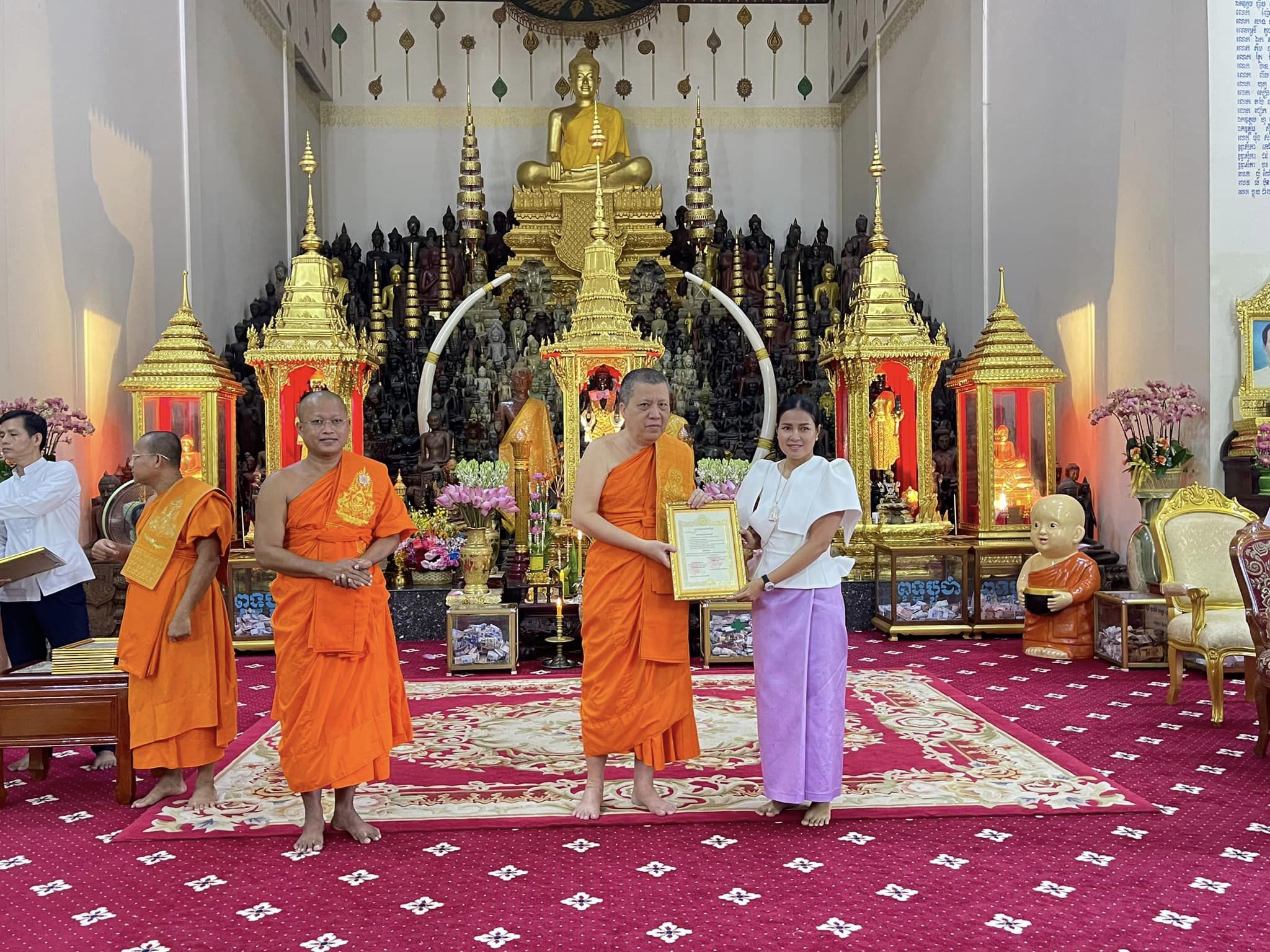 chumteav-oknha-kung-samnang