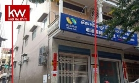 Flat For Rent