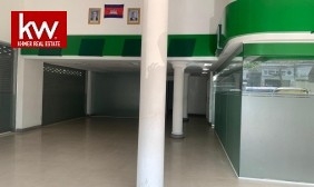 Flat For Rent