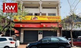 Flat for rent