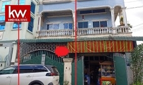 Flat For Sale
