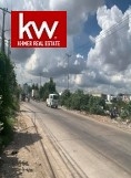 Commercial Land For Sale