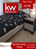 UK Condo For Sale