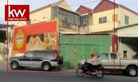 House for sale