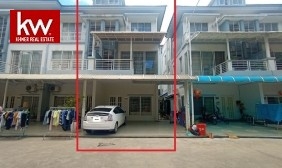 Link-House For Sale