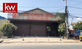 Commercial Land For Sale