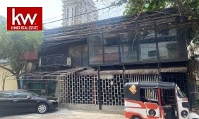 Commercial Land For Sale