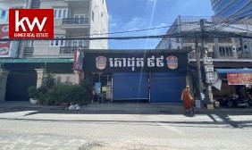 Flat For Sale