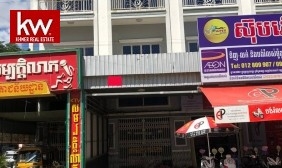 Flat For Sale