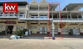 Flat For Sale