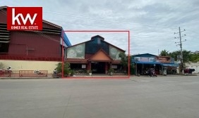 Commercial Land For Sale