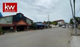Commercial Land For Sale