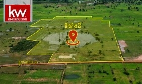 Land for Sale on National Road 41