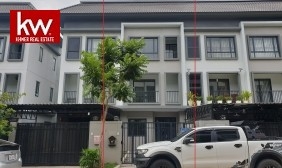 Link House For Sale