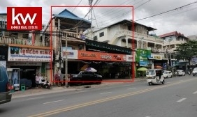 Commercial Land For Sale