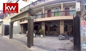 Flat For Sale