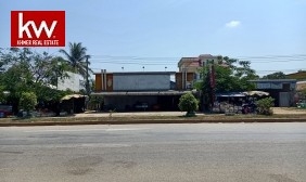 Commercial Land For Sale