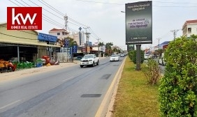 Commercial Land For Rent
