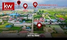 Good land for Sale in Sen Sok