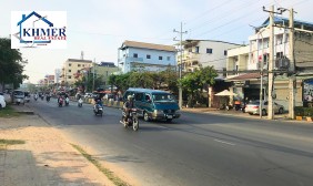 Commercial Land For Rent