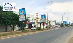 Commercial Land For Rent