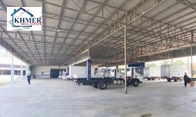 Commercial Land For Sale