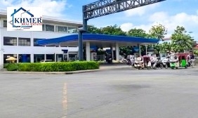 Commercial Land For Sale